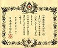 画像: