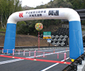 画像: