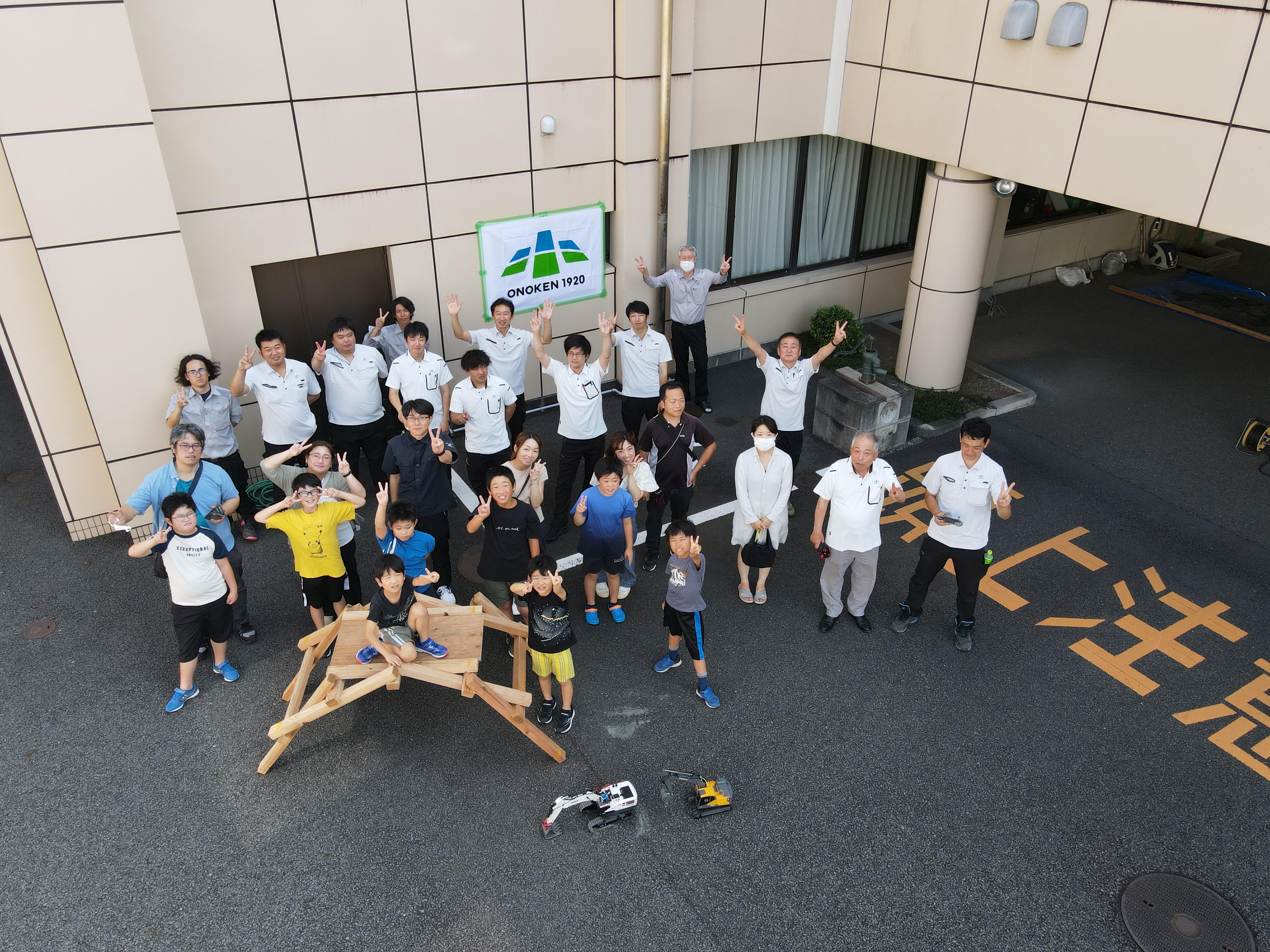DJI_0624.JPG
