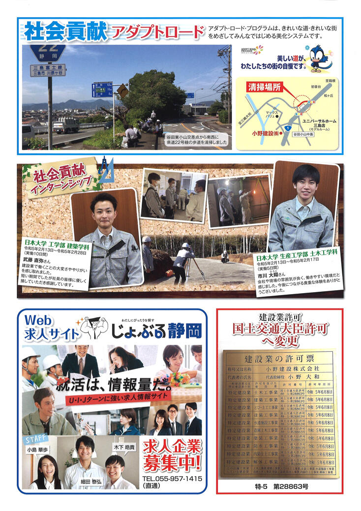 with095-04.jpg