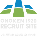 ONOKEN1920 RECRUTE SITE